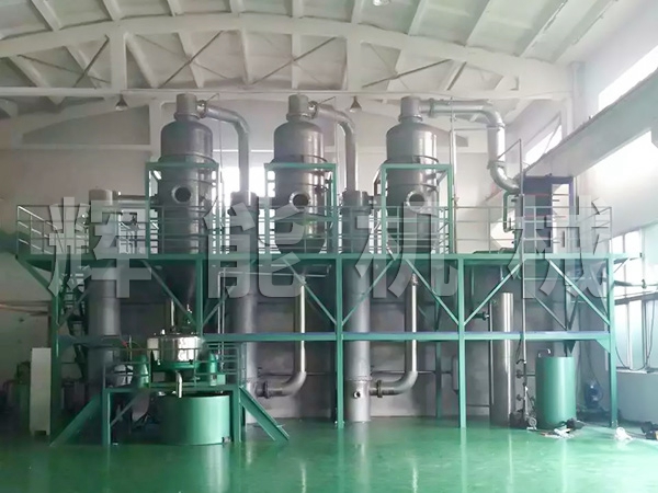 廢水蒸發(fā)器有哪些優(yōu)勢(shì) 廢水蒸發(fā)器有哪些優(yōu)勢(shì)